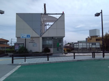 愛甲石田駅前交番