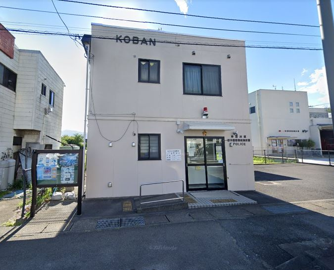 依知交番の画像