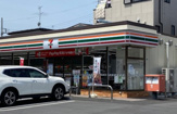 コンビニエンスストア セブンイレブン 相模原古淵3丁目店
