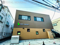 キッズガーデン武蔵小金井