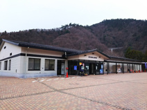 愛川町郷土資料館