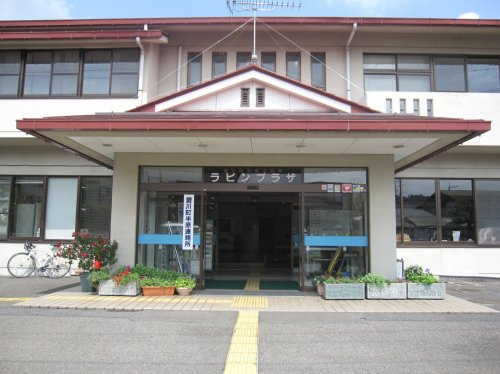 半原公民館の画像