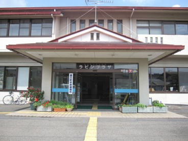 半原公民館の画像1