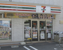 コンビニエンスストア セブンイレブン 品川南大井1丁目店