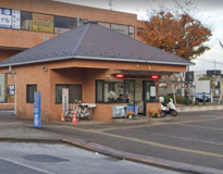 つくし野駅前交番