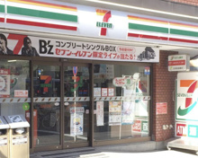  セブンイレブン 品川南大井３丁目店