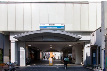 桜台(東京都)の画像2