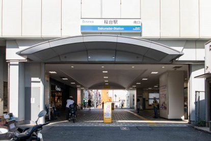 桜台(東京都)の画像3
