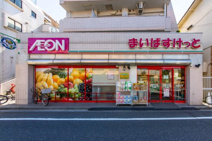 まいばすけっと 豊島長崎4丁目店