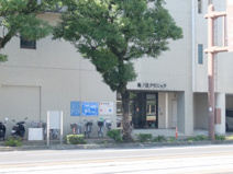 梅ノ辻クリニック