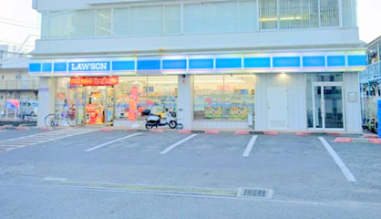 ローソン相模原相南4丁目店の画像1
