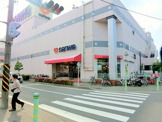 スーパーセンター三和麻溝店
