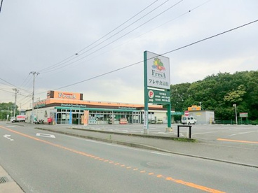 たからやフレサ磯部店の画像1