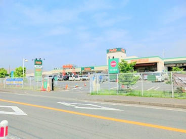 ユニディ相模大野店の画像1
