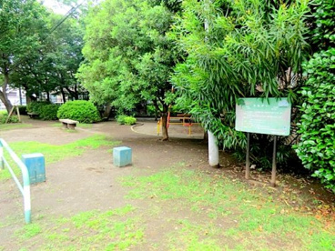 南台1丁目公園の画像1
