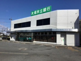 大垣共立銀行木曽川支店