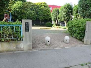 麻溝台公園の画像1