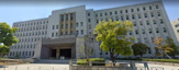 大阪府庁