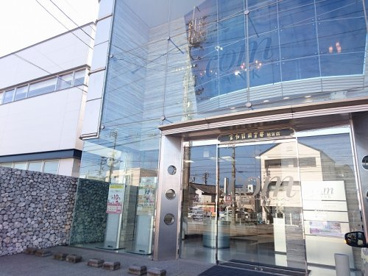 高知信用金庫旭支店の画像1