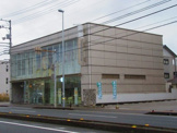 高知信用金庫高須支店