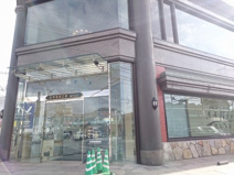 高知信用金庫瀬戸支店