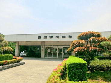 東芝林間病院の画像1