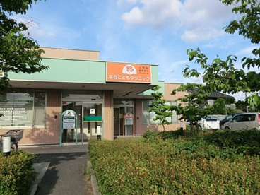 平石こどもクリニックの画像1