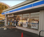 ローソン 神戸八多町下小名田店(閉業)