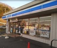 ローソン 神戸八多町下小名田店
