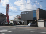 幡多信用金庫神田支店