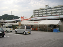 ホームセンターマルニ旭店