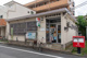 足立中川郵便局の画像