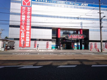 ヤマダ電機 テックランド高知旭店