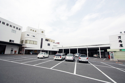 万寿屋(高崎山名)の画像1