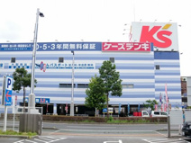 ケーズデンキ 高知駅前店