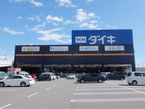 DCMダイキ