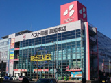 ベスト電器 高知本店