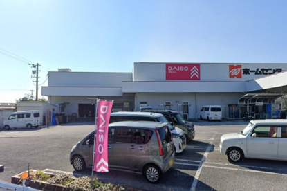 ザ・ダイソー 高知十津店の画像1