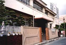 大阪市立滝川幼稚園