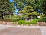 城西公園