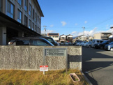 高知市 鴨田ふれあいセンター図書室