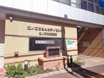 高知市立江の口市民図書館