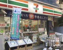 コンビニエンスストア セブンイレブン 品川南大井6丁目店