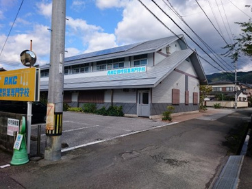 RKC調理製菓専門学校の画像1