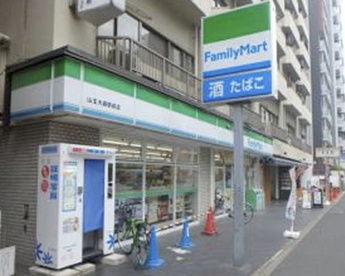 ファミリーマート 山王大森駅前店の画像1