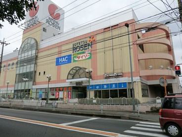 そうてつローゼン桜ヶ丘店の画像1