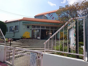 まるばし保育園の画像1