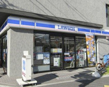 ローソン 南品川一丁目店