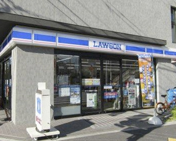 ローソン 南品川一丁目店の画像1
