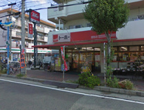トーホーストア鷹取店